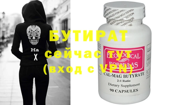 jwh Пересвет